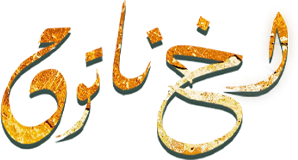 Content Title