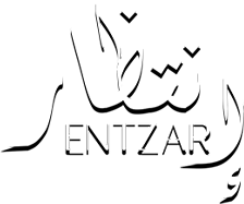 Entzar