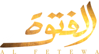 El Fetawah Promo