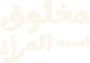 Content Title