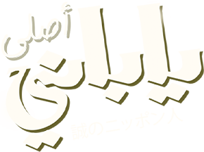 Content Title