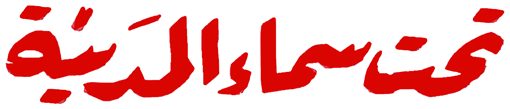 Content Title
