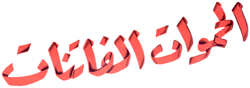 Content Title