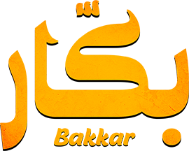 Bakkar Season 9 Promo