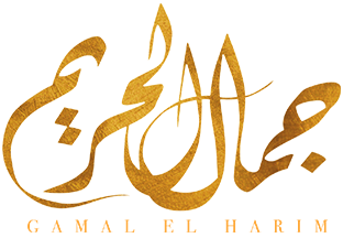 Gamal El Harim Promo