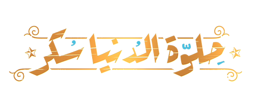 Content Title