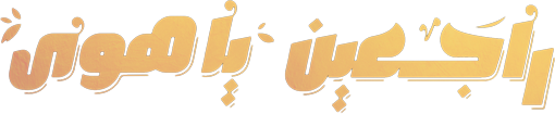 Content Title