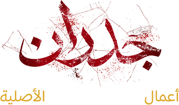 Content Title
