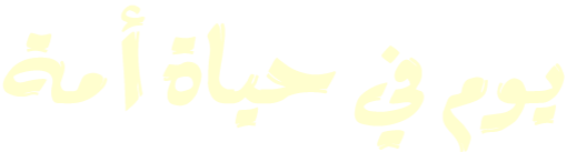 Content Title