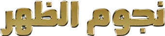 Content Title