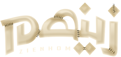 Zeinhom Promo