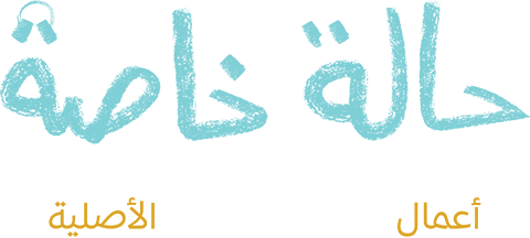 Content Title