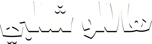 Content Title