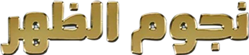 Content Title